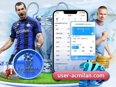 米兰体育 APP(milan)