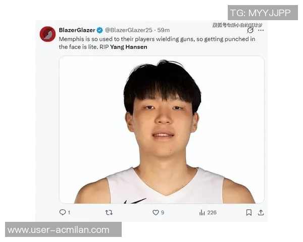 美媒评论杨瀚森受欢迎程度前所未见球场表现与人气成反差